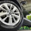 toyota yaris-cross 2023 CFJ1660113 image 13