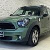 mini mini-others 2016 quick_quick_XD20F_WMWXD32010WT53861 image 1