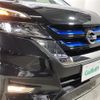 nissan serena 2019 -NISSAN--Serena DAA-HFC27--HFC27-038989---NISSAN--Serena DAA-HFC27--HFC27-038989- image 4