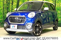 daihatsu cast 2015 -DAIHATSU--Cast DBA-LA250S--LA250S-0013255---DAIHATSU--Cast DBA-LA250S--LA250S-0013255-