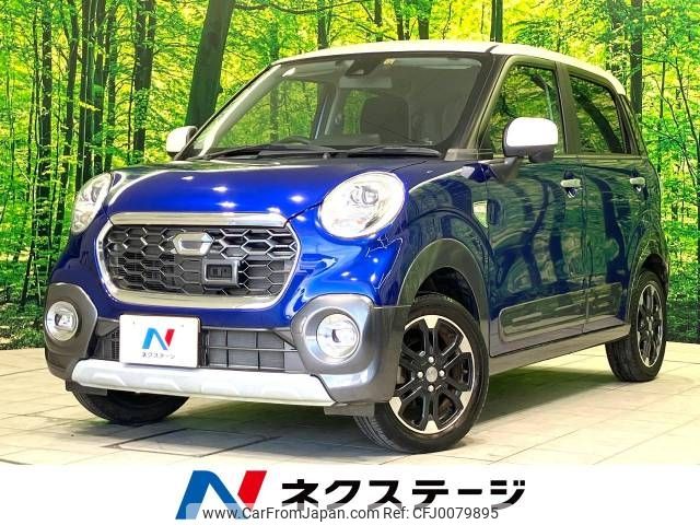 daihatsu cast 2015 -DAIHATSU--Cast DBA-LA250S--LA250S-0013255---DAIHATSU--Cast DBA-LA250S--LA250S-0013255- image 1