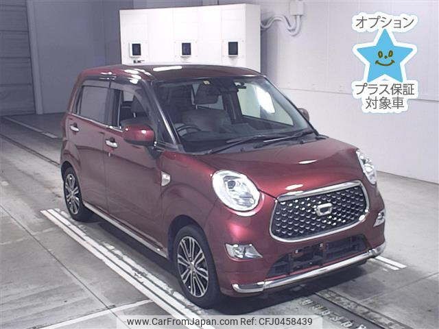 daihatsu cast 2018 -DAIHATSU--Cast LA250S-0126656---DAIHATSU--Cast LA250S-0126656- image 1