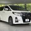 toyota alphard 2017 CFJ1771066 image 17