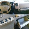 toyota landcruiser-70 2018 GOO_NET_EXCHANGE_0560889A20211117G001 image 18