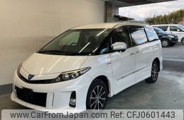 toyota estima-hybrid 2013 -TOYOTA--Estima Hybrid AHR20W-7072662---TOYOTA--Estima Hybrid AHR20W-7072662-