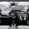 toyota aqua 2012 -TOYOTA--AQUA DAA-NHP10--NHP10-2045477---TOYOTA--AQUA DAA-NHP10--NHP10-2045477- image 16