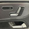 mercedes-benz glb-class 2020 -MERCEDES-BENZ--Benz GLB 3DA-247612M--W1N2476122W067077---MERCEDES-BENZ--Benz GLB 3DA-247612M--W1N2476122W067077- image 23