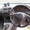 toyota corolla-levin 1999 AUTOSERVER_F6_2083_317 image 7