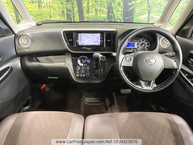 nissan dayz-roox 2017 -NISSAN--DAYZ Roox DBA-B21A--B21A-0364716---NISSAN--DAYZ Roox DBA-B21A--B21A-0364716- image 2