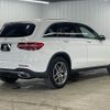 mercedes-benz glc-class 2019 -MERCEDES-BENZ--Benz GLC LDA-253905C--WDC2539052F520699---MERCEDES-BENZ--Benz GLC LDA-253905C--WDC2539052F520699- image 17