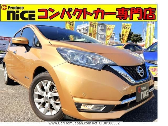 nissan note 2016 quick_quick_DAA-HE12_HE12-001394 image 1