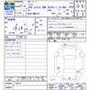 suzuki hustler 2015 -SUZUKI--Hustler MR41S--116814---SUZUKI--Hustler MR41S--116814- image 3