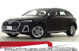 audi q5 2021 quick_quick_3CA-FYDTPS_WAUZZZFY4M2069084