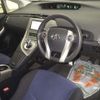toyota prius 2014 -TOYOTA--Prius ZVW30-1896073---TOYOTA--Prius ZVW30-1896073- image 4