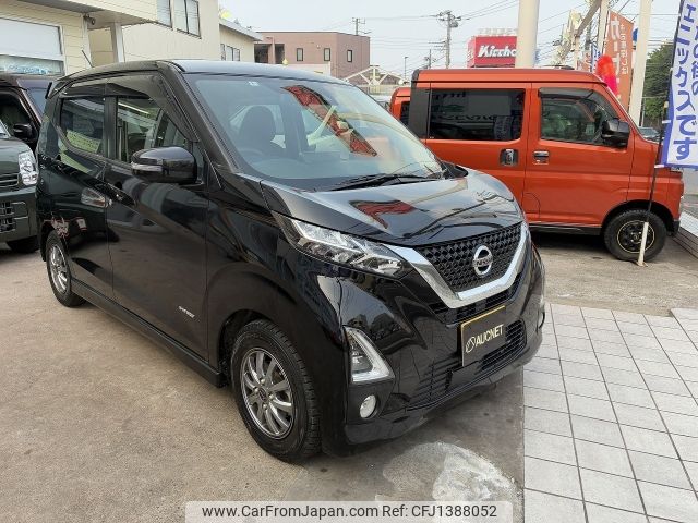 nissan dayz 2020 -NISSAN--DAYZ 4AA-B45W--B45W-0018911---NISSAN--DAYZ 4AA-B45W--B45W-0018911- image 1