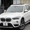 bmw x1 2017 -BMW--BMW X1 LDA-HT20--WBAHT920605J62159---BMW--BMW X1 LDA-HT20--WBAHT920605J62159- image 1