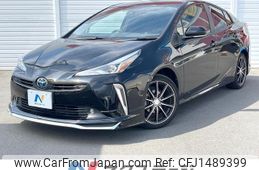 toyota prius 2020 -TOYOTA--Prius 6AA-ZVW51--ZVW51-6176960---TOYOTA--Prius 6AA-ZVW51--ZVW51-6176960-