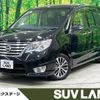 nissan serena 2016 -NISSAN--Serena DAA-HFC26--HFC26-307869---NISSAN--Serena DAA-HFC26--HFC26-307869- image 1