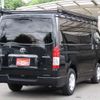 toyota hiace-van 2021 -TOYOTA--Hiace Van 3BF-TRH200V--TRH200-0332894---TOYOTA--Hiace Van 3BF-TRH200V--TRH200-0332894- image 6