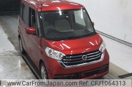 nissan dayz-roox 2018 -NISSAN--DAYZ Roox B21A--0383671---NISSAN--DAYZ Roox B21A--0383671-