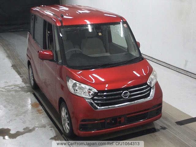 nissan dayz-roox 2018 -NISSAN--DAYZ Roox B21A--0383671---NISSAN--DAYZ Roox B21A--0383671- image 1