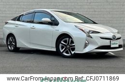 toyota prius 2017 -TOYOTA--Prius DAA-ZVW51--ZVW51-6048857---TOYOTA--Prius DAA-ZVW51--ZVW51-6048857-