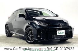 toyota yaris 2022 -TOYOTA--Yaris 4BA-GXPA16--GXPA16-0010530---TOYOTA--Yaris 4BA-GXPA16--GXPA16-0010530-