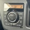 suzuki wagon-r 2013 CFJ1346350 image 4