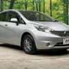 nissan note 2013 -NISSAN--Note DBA-E12--E12-177651---NISSAN--Note DBA-E12--E12-177651- image 17