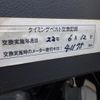 subaru sambar-truck 1996 No5419 image 20
