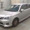 toyota corolla-fielder 2014 -TOYOTA--Corolla Fielder NKE165G-7092670---TOYOTA--Corolla Fielder NKE165G-7092670- image 1