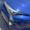 toyota prius 2016 CFJ1581860 image 15