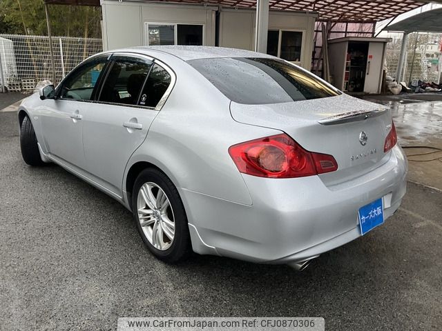 nissan skyline 2010 -NISSAN--Skyline DBA-V36--V36-405247---NISSAN--Skyline DBA-V36--V36-405247- image 2