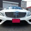 mercedes-benz s-class 2014 -MERCEDES-BENZ--Benz S Class DBA-222182--WDD2221822A036705---MERCEDES-BENZ--Benz S Class DBA-222182--WDD2221822A036705- image 2