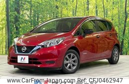 nissan note 2019 -NISSAN--Note DAA-HE12--HE12-281059---NISSAN--Note DAA-HE12--HE12-281059-