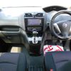 nissan serena 2012 quick_quick_DBA-FC26_FC26-083259 image 2