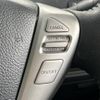 nissan serena 2013 -NISSAN--Serena DAA-HFC26--HFC26-137776---NISSAN--Serena DAA-HFC26--HFC26-137776- image 8