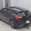 citroen ds5 2018 -CITROEN--Citroen DS5 B85G01-VF7KF5GZTHS158950---CITROEN--Citroen DS5 B85G01-VF7KF5GZTHS158950- image 7