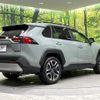 toyota rav4 2020 CFJ1839062 image 17
