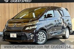 toyota vellfire 2012 -TOYOTA--Vellfire DBA-ANH20W--ANH20-8241659---TOYOTA--Vellfire DBA-ANH20W--ANH20-8241659-