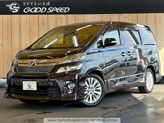 toyota vellfire 2012 -TOYOTA--Vellfire DBA-ANH20W--ANH20-8241659---TOYOTA--Vellfire DBA-ANH20W--ANH20-8241659- image 1