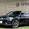 mercedes-benz glc-class 2020 -MERCEDES-BENZ--Benz GLC 3DA-253315--WDC2533152F715832---MERCEDES-BENZ--Benz GLC 3DA-253315--WDC2533152F715832- image 1