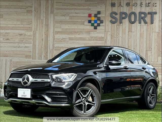 mercedes-benz glc-class 2020 -MERCEDES-BENZ--Benz GLC 3DA-253315--WDC2533152F715832---MERCEDES-BENZ--Benz GLC 3DA-253315--WDC2533152F715832- image 1