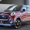 daihatsu cast 2016 -DAIHATSU 【名変中 】--Cast LA260S--0013121---DAIHATSU 【名変中 】--Cast LA260S--0013121- image 26