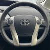 toyota prius-phv 2014 -TOYOTA--Prius PHV DLA-ZVW35--ZVW35-3055519---TOYOTA--Prius PHV DLA-ZVW35--ZVW35-3055519- image 12