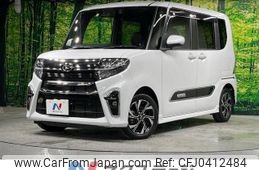 daihatsu tanto 2022 -DAIHATSU--Tanto 6BA-LA650S--LA650S-0171898---DAIHATSU--Tanto 6BA-LA650S--LA650S-0171898-