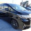 toyota alphard 2020 -TOYOTA 【那須 333】--Alphard AGH30W--AGH30W-0325283---TOYOTA 【那須 333】--Alphard AGH30W--AGH30W-0325283- image 40