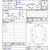 mazda mazda-others 2022 CFJ1849273 image 3