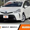 toyota prius-α 2015 -TOYOTA--Prius α DAA-ZVW41W--ZVW41-3379181---TOYOTA--Prius α DAA-ZVW41W--ZVW41-3379181- image 1