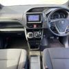 toyota esquire 2015 CFJ1737354 image 3